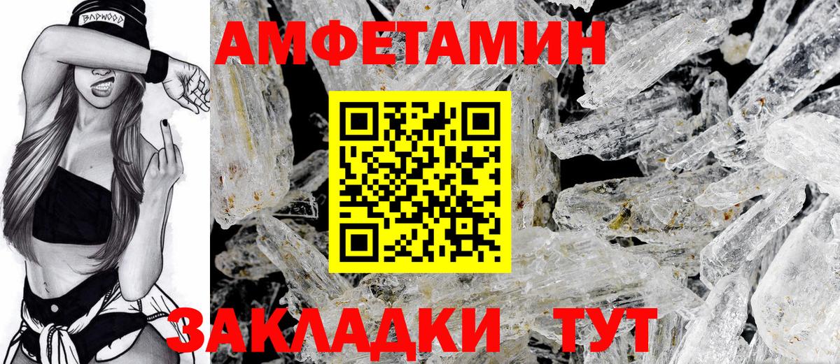 КОКАИН  ГАШ  НБОМе  ЭКСТАЗИ  LSD-25  Мефедрон кристаллы  А ПВП СК кристаллы  Коряжма  Вход с VPN 
