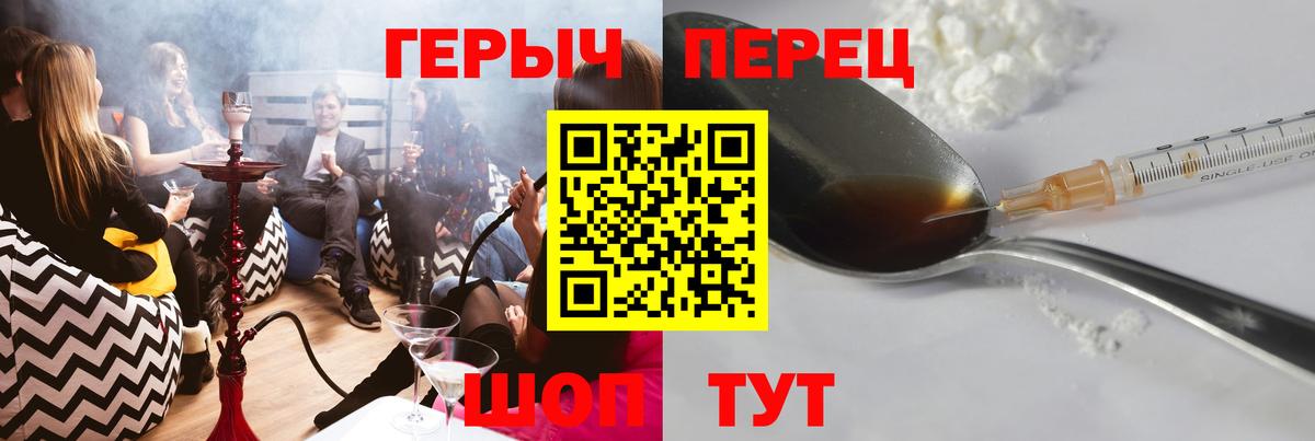ГЕРОИН Афган Коряжма