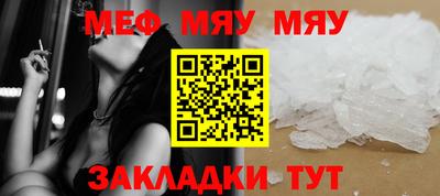 дживик Бузулук