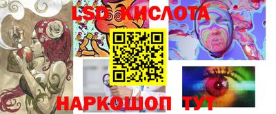 дживик Бузулук
