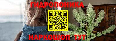 дживик Бузулук