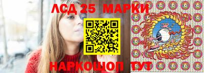 меф Будённовск