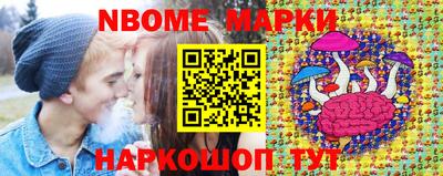мяу мяу кристалл Бугуруслан