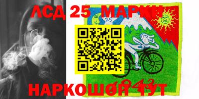 мяу мяу кристалл Бугуруслан