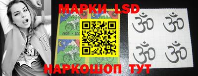 меф Будённовск