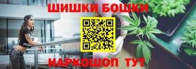 мяу мяу кристалл Бугуруслан