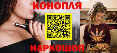 дживик Бузулук