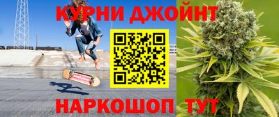 меф Будённовск