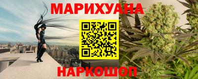 дживик Бузулук