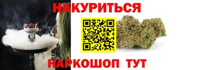 дживик Бузулук