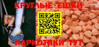 дживик Бузулук