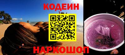 дживик Бузулук