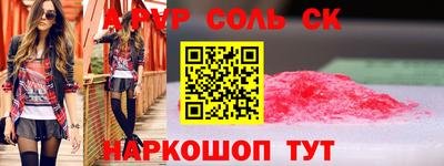 дживик Бузулук