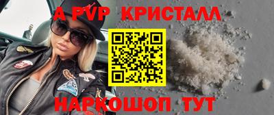 дживик Бузулук