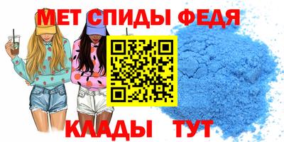 дживик Бузулук