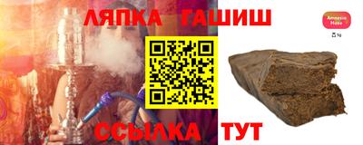 прущая мука Каменск-Уральский