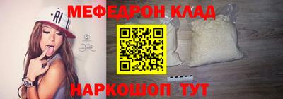 дживик Бузулук