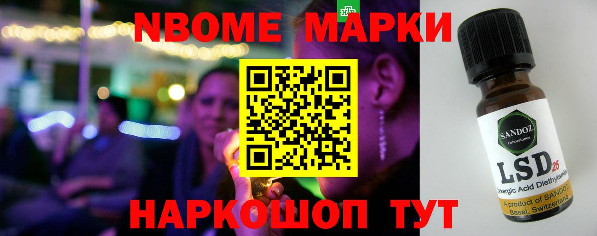 ЛСД экстази ecstasy  LSD-25 экстази кислота  Вход с VPN  ЛСД экстази  Коряжма 